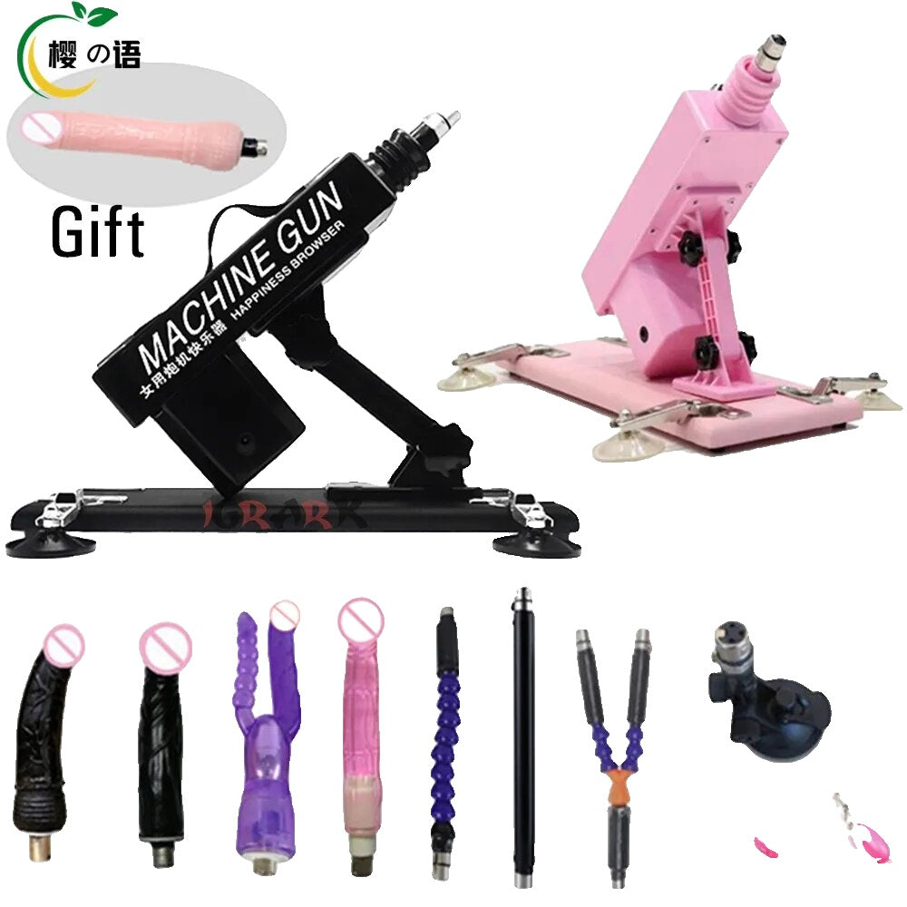 Sex Machine, Automatic Masturbation, Stronger Vibrator